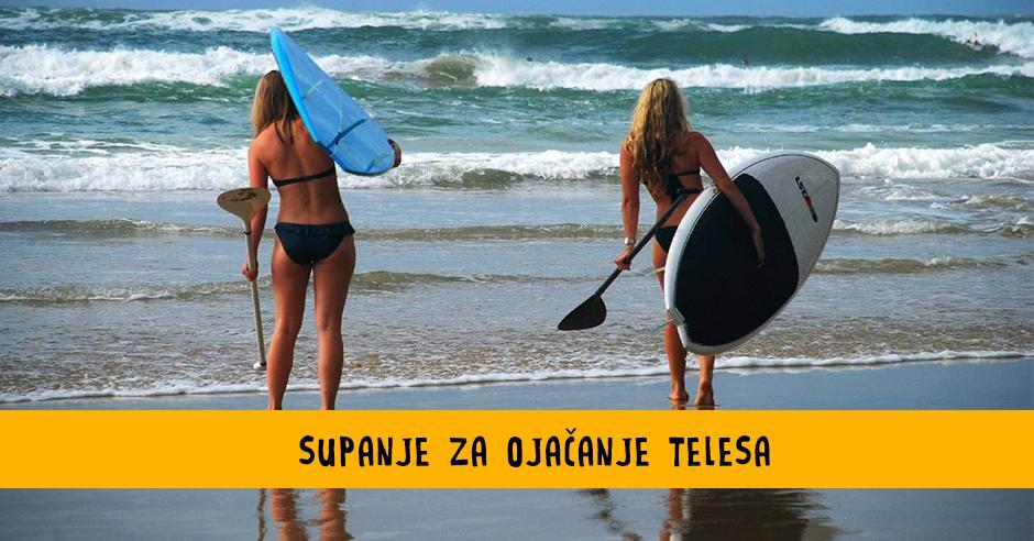 Supanje - verjetno najbolj učinkovit način izgube obročkov na bokih! - Bananaway
